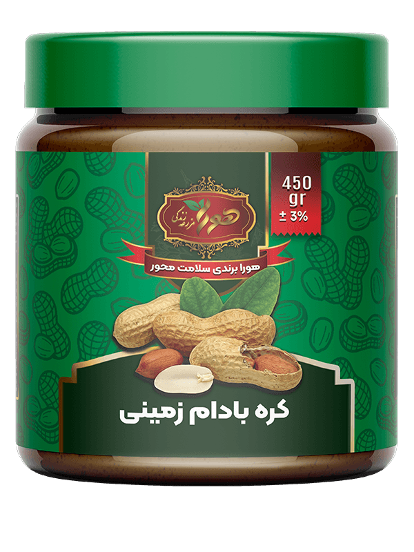 کره بادام زمینی