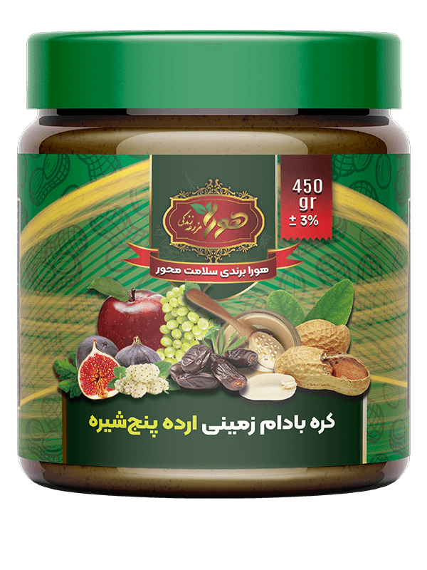 کره بادام زمینی ارده پنج شیره