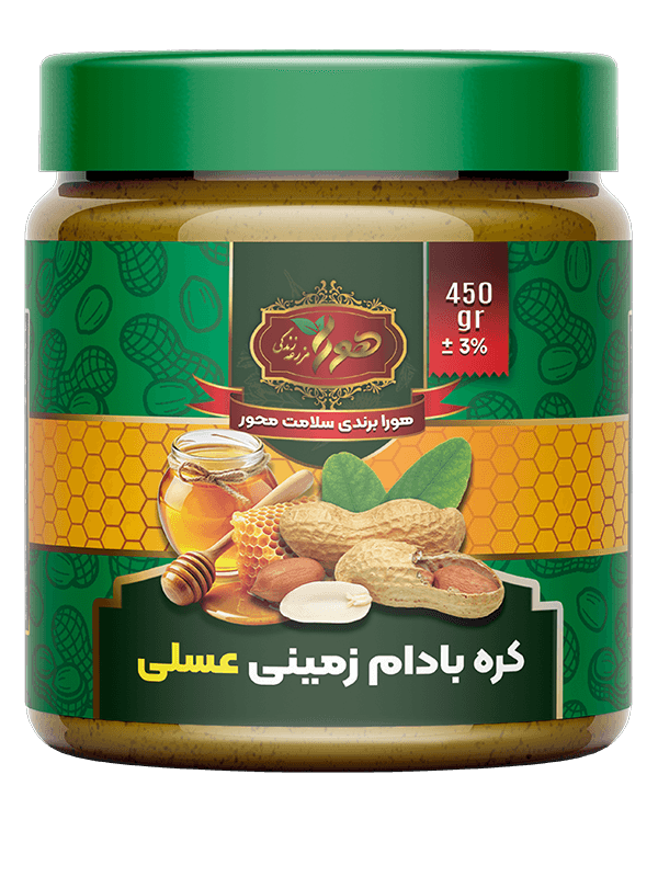 کره بادام زمینی عسلی
